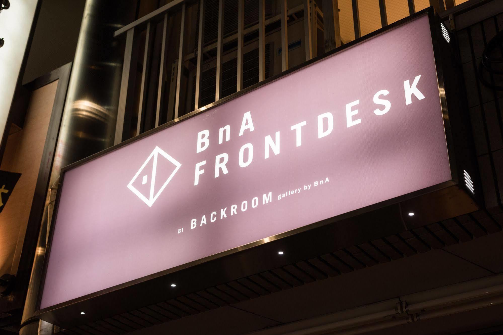 Artist Hotel - Bna Hotel Koenji Tokyo Ngoại thất bức ảnh
